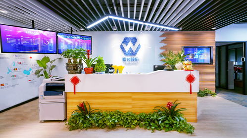 喜訊 姚凌宇攜悅為股份榮膺2021創(chuàng)新中國針紡織業(yè)十大企業(yè)